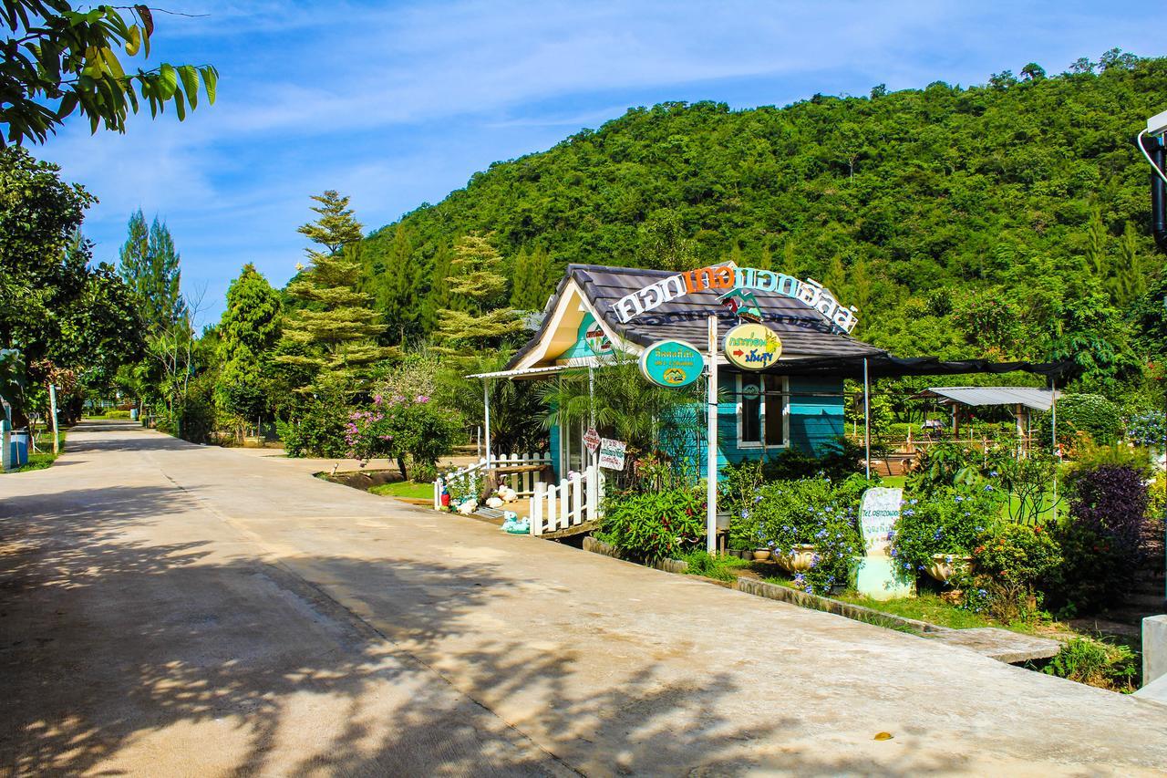 Cottages @ Hill Resort Mu Si Exterior photo